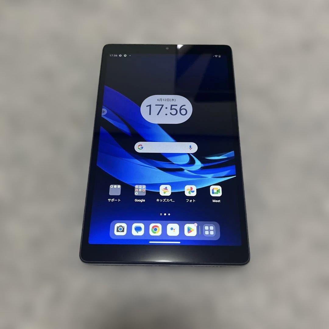 LAVIE Tab 8HD2 Android タブレット 【ケース付き】