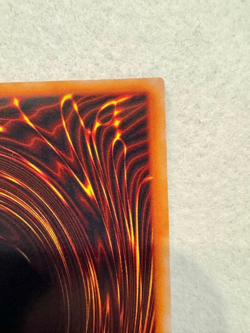 ☆マジシャン・オブ・ブラックカオス（初期）美品〜極美品