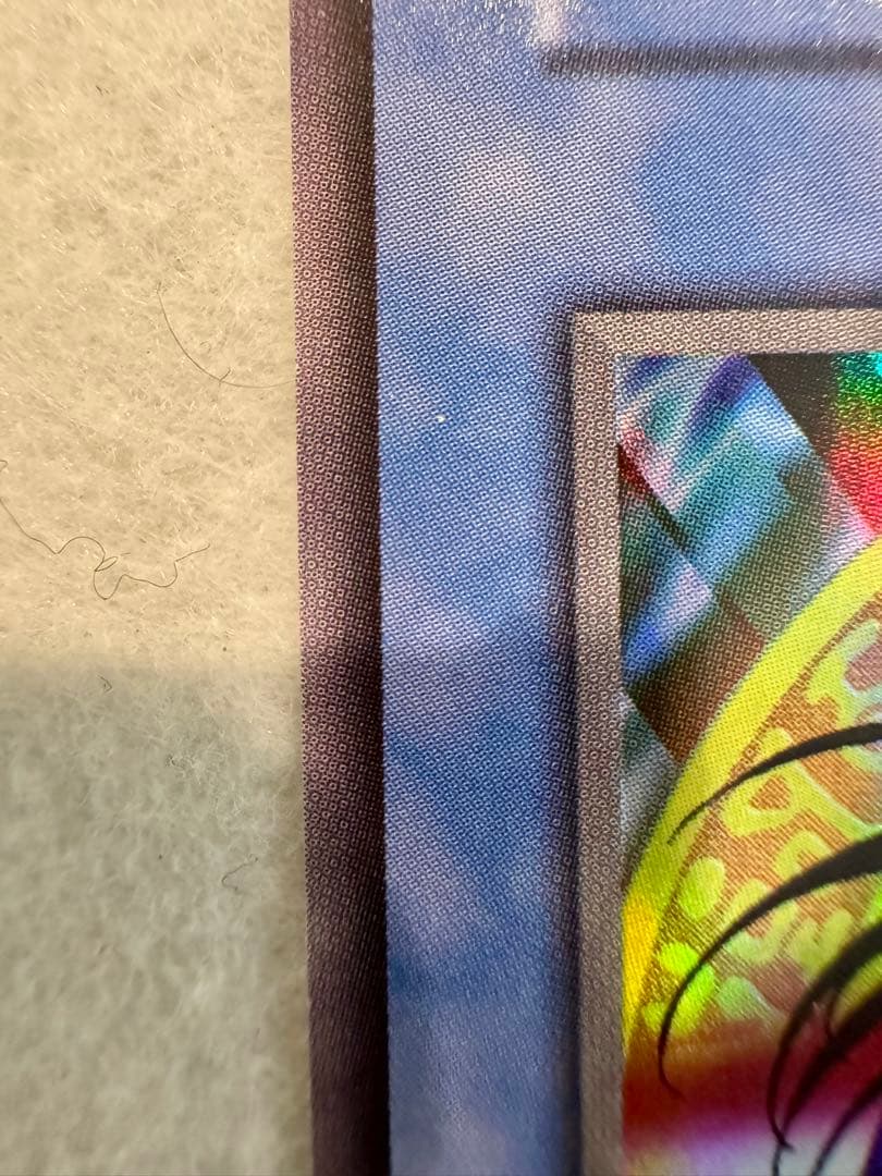 ☆マジシャン・オブ・ブラックカオス（初期）美品〜極美品