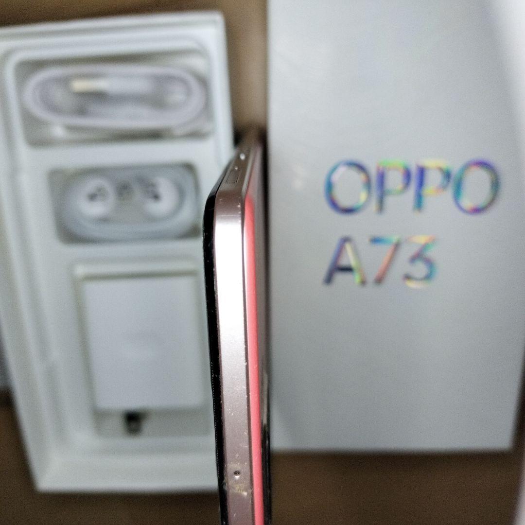 OPPO A73　楽天モバイル　本体箱あり充電器あり4GB/64GBダイミック