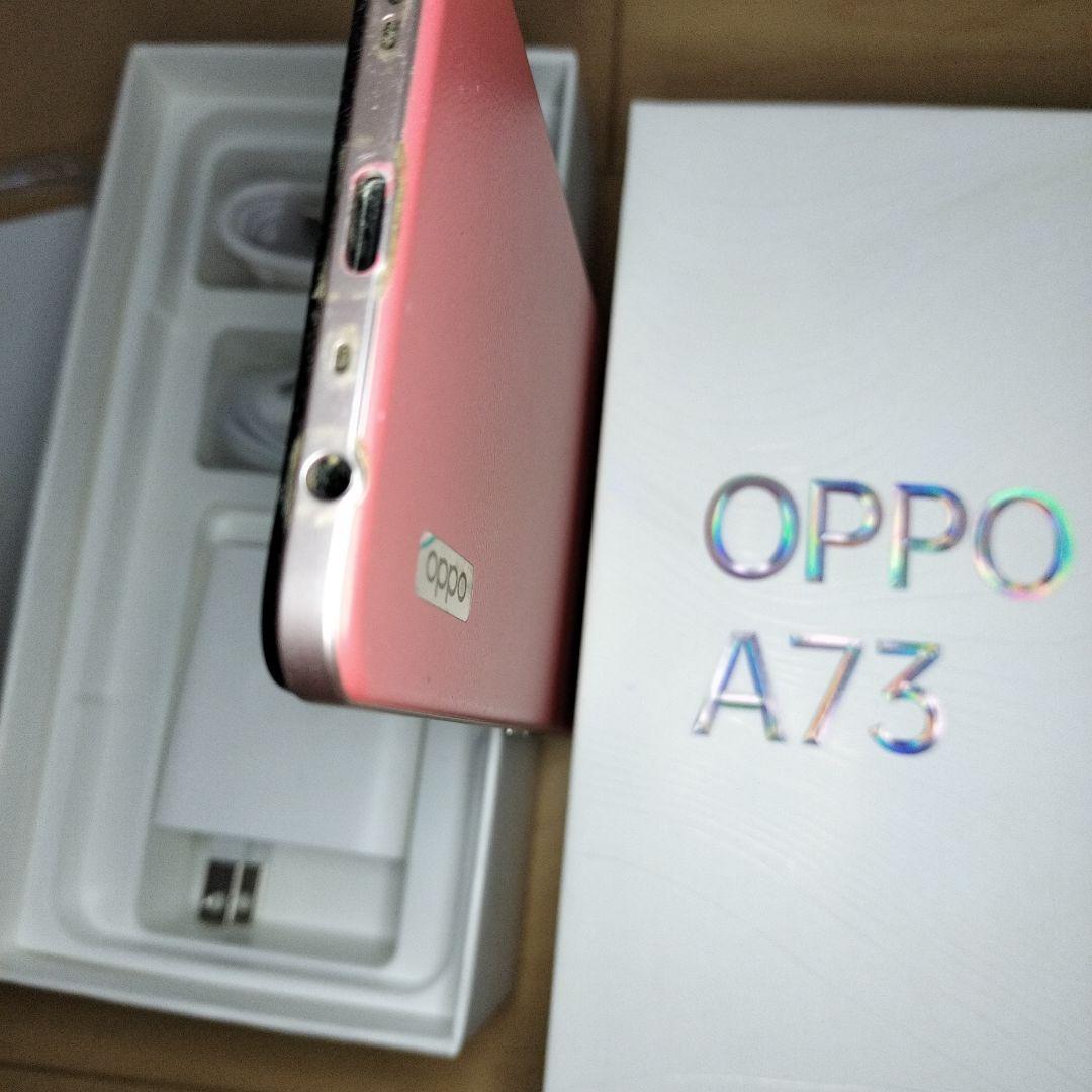 OPPO A73　楽天モバイル　本体箱あり充電器あり4GB/64GBダイミック