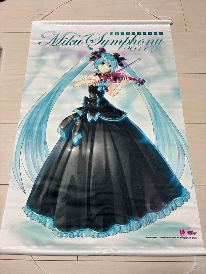 初音ミク　その他色々　お纏め18個　タペストリー