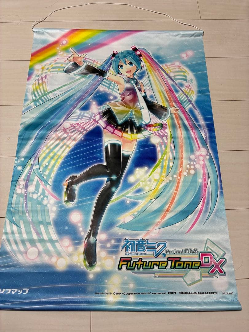 初音ミク　その他色々　お纏め18個　タペストリー