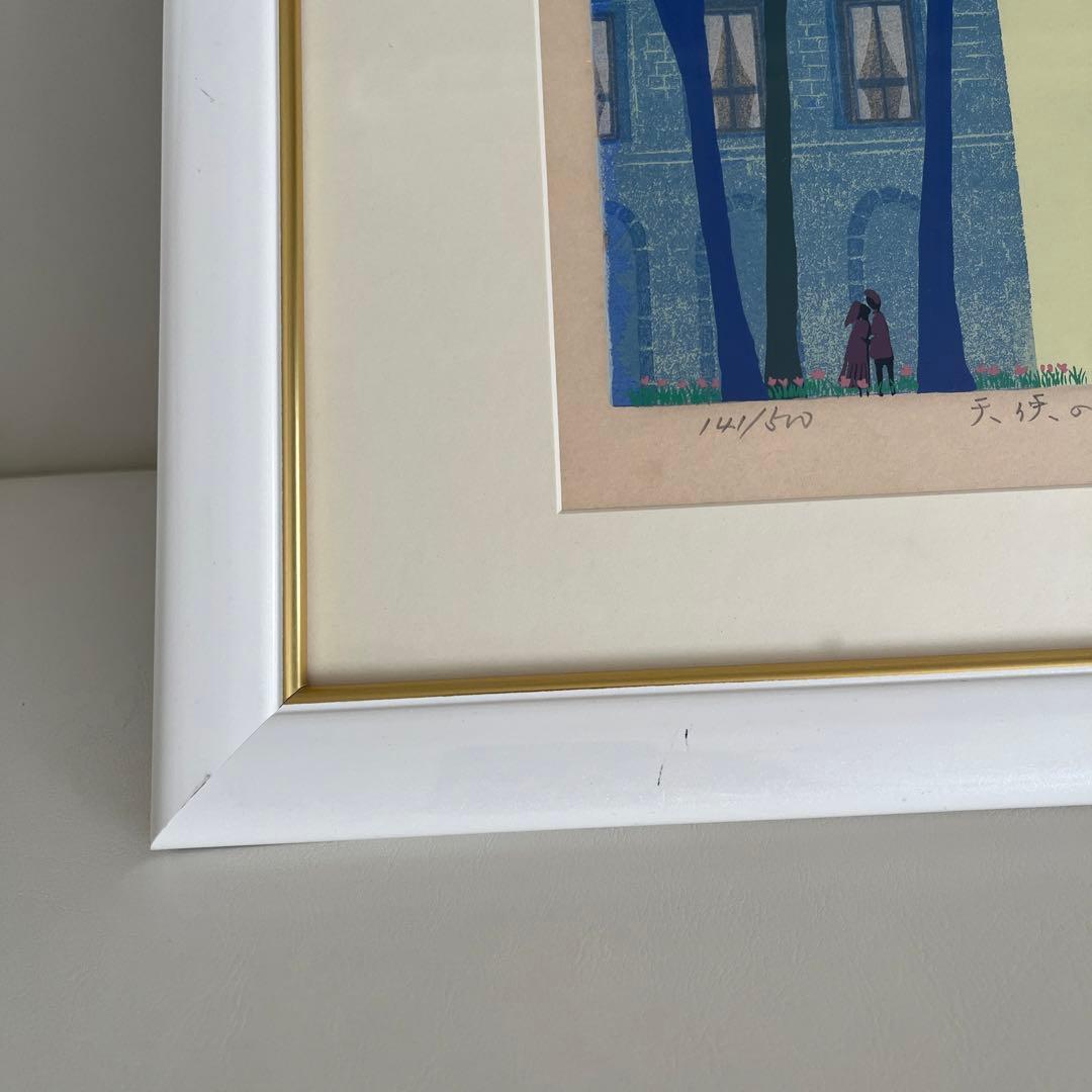 天使の時計台 B 吉岡 浩太郎