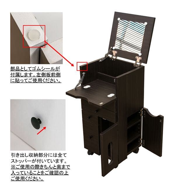 【新品・送料無料】コスメワゴン 縦型