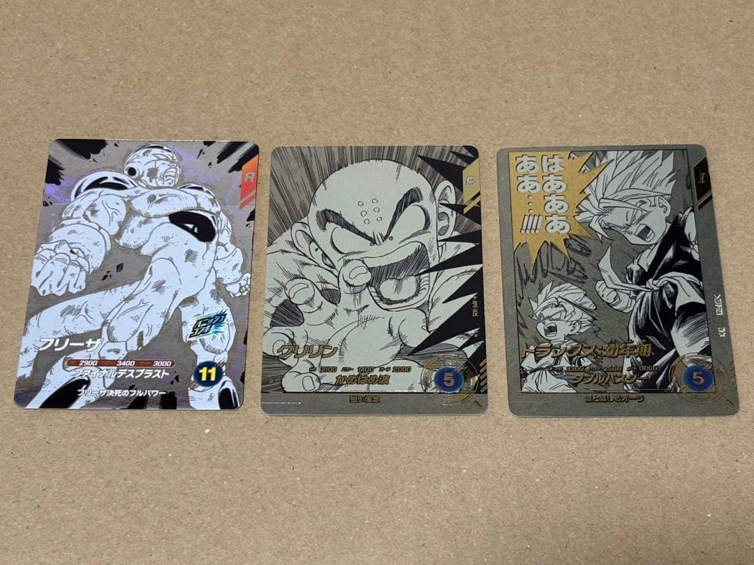 ドラゴンボールスーパーダイバーズアドバンスパック　パラレル3枚セット