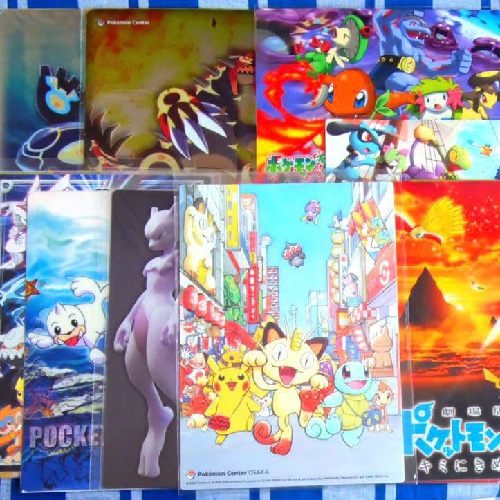 【稀少レア】 ポケモン☆下敷き