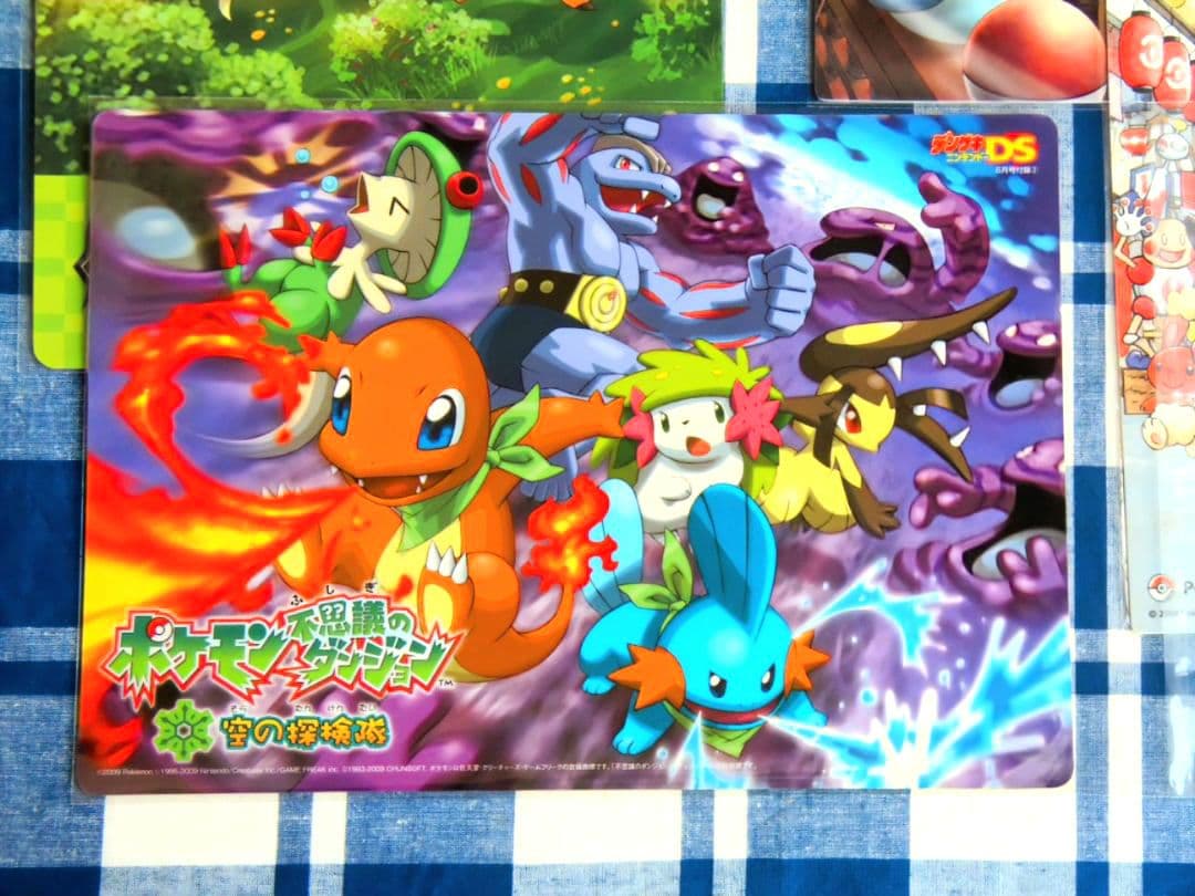 【稀少レア】 ポケモン☆下敷き