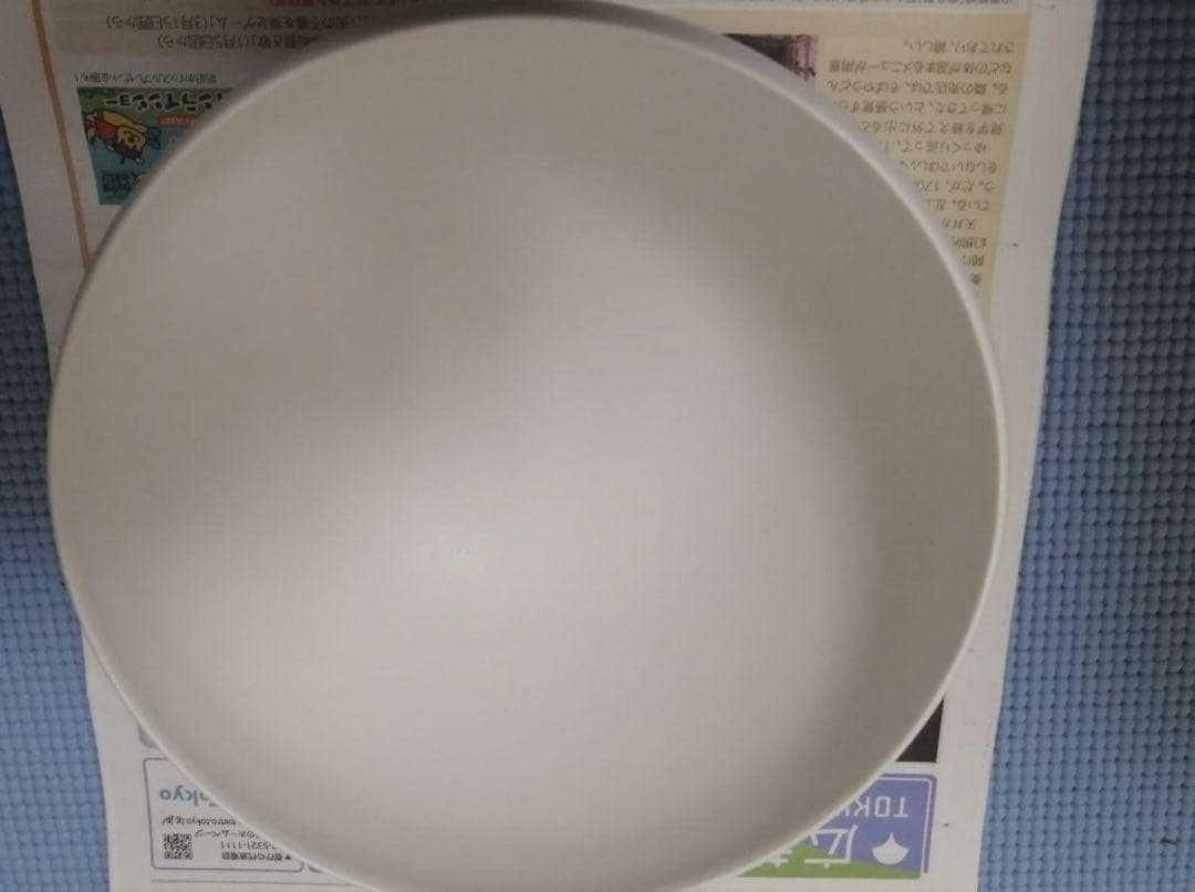 大谷哲也　大鉢