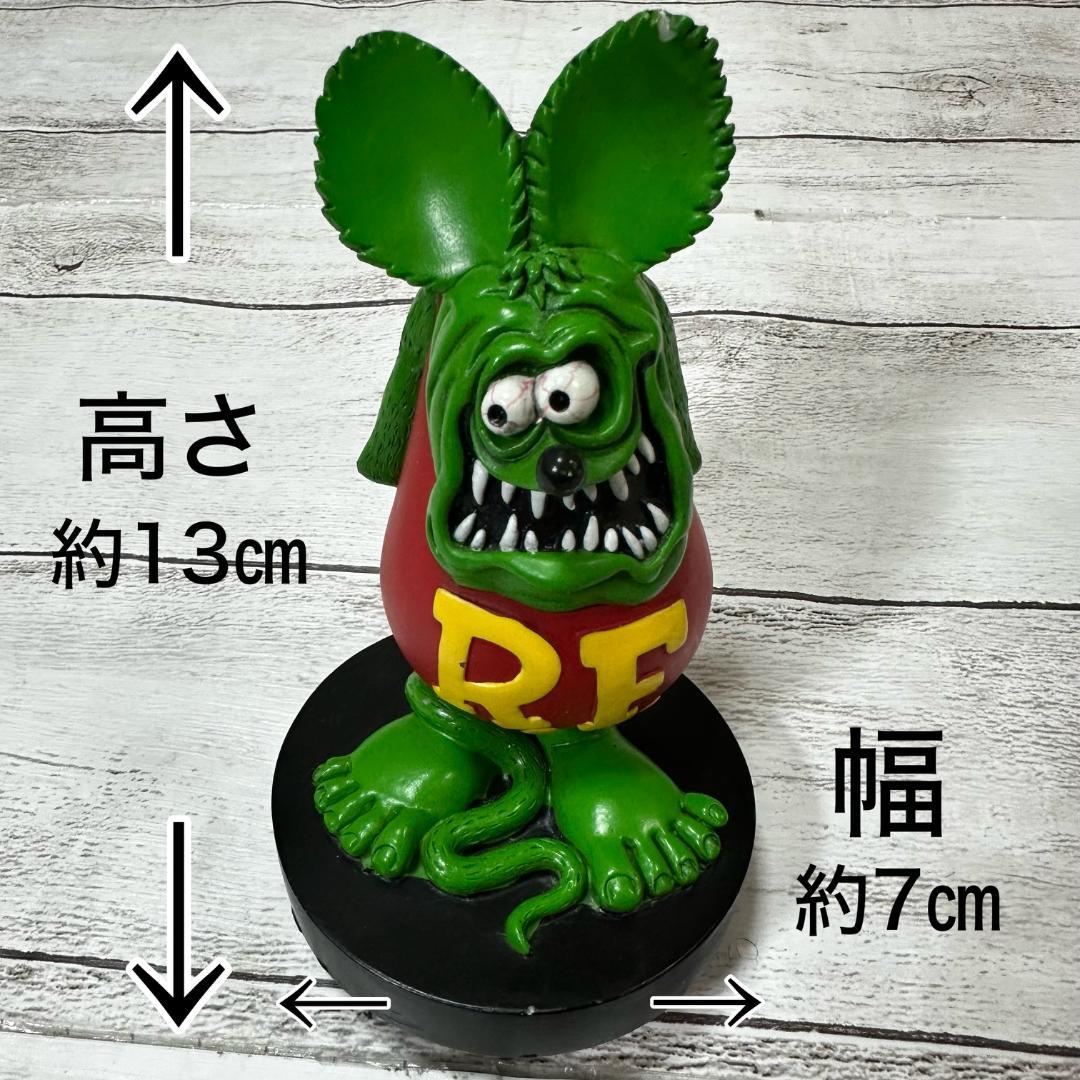 【傷有】ムーンアイズ Rat Fink ラットフィンク ボビングヘッドフィギア