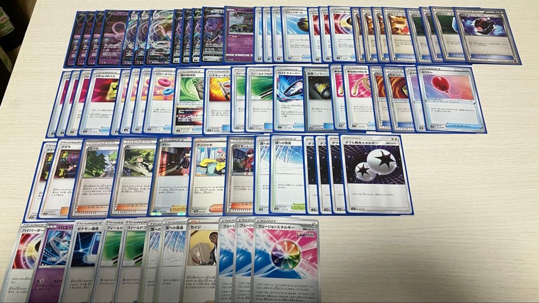 エクストラ　ミュウVMAX ポケモンカード　引退品