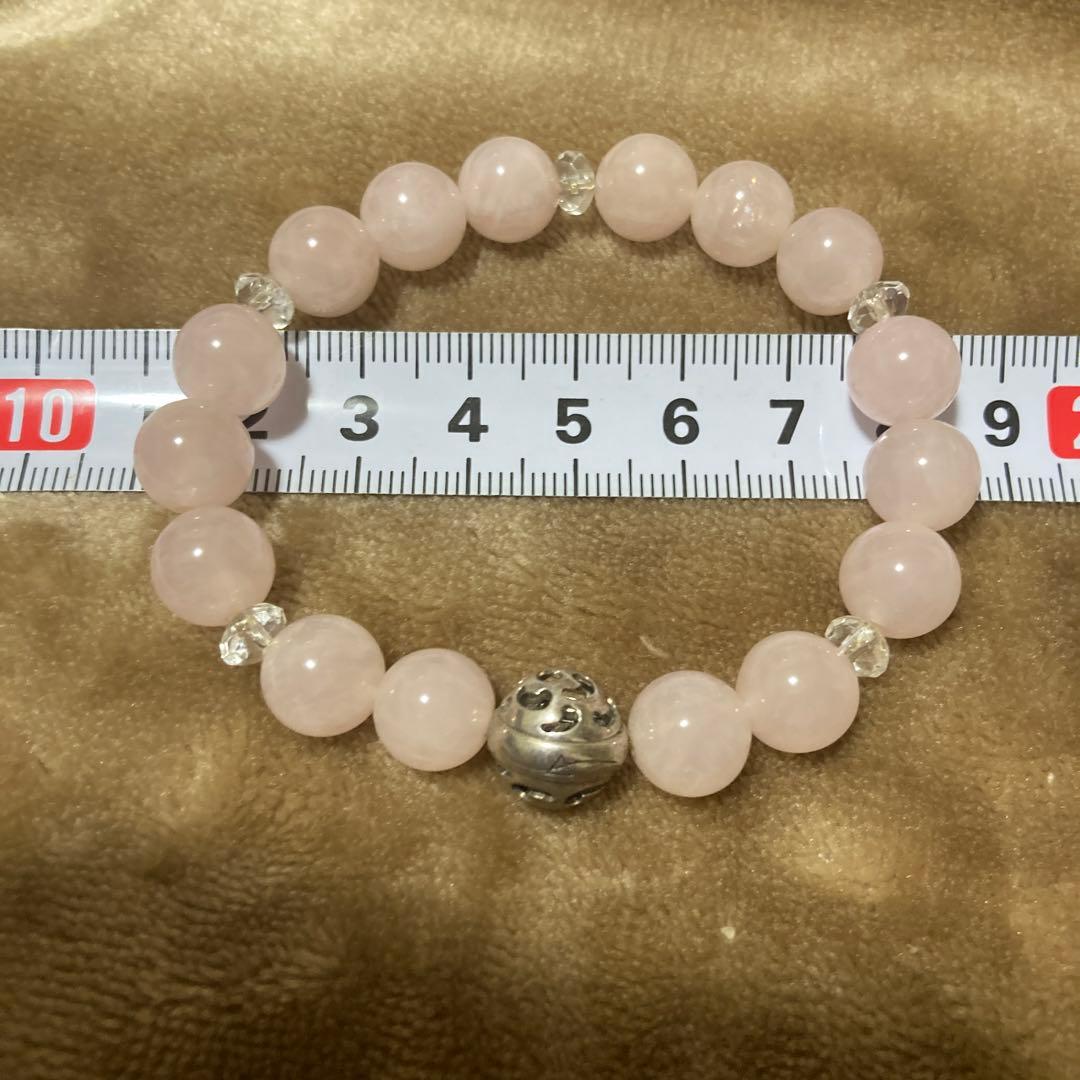 オーラソーマ　レゾナンスブレスレット ローズクォーツ