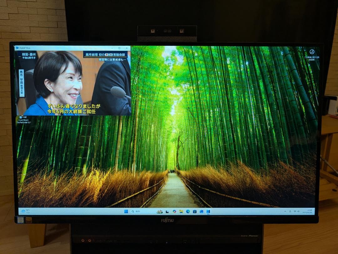 日本製 富士通一体型パソコン i7★W録画★顔認証★Office★SSD 1TB