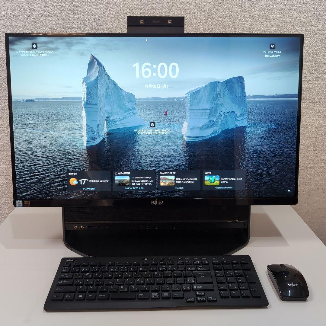 日本製 富士通一体型パソコン i7★W録画★顔認証★Office★SSD 1TB
