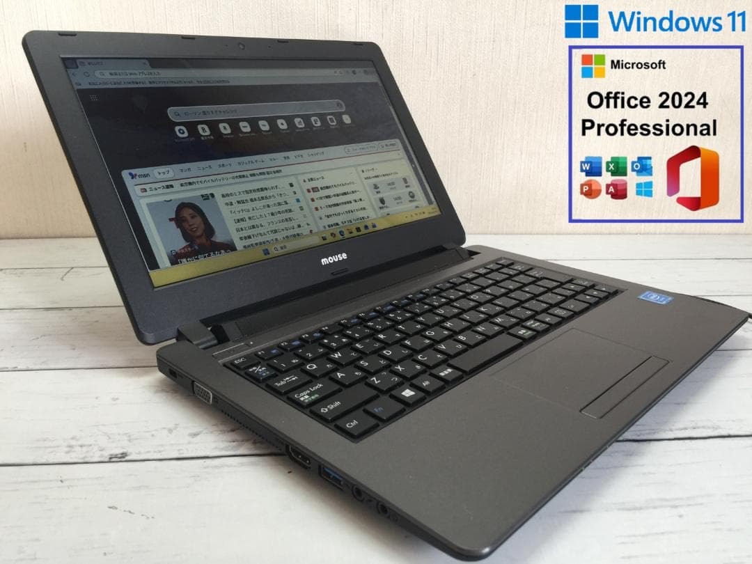 マウス LB-C240B 11.6型TFT液晶/薄型/Office/Win11