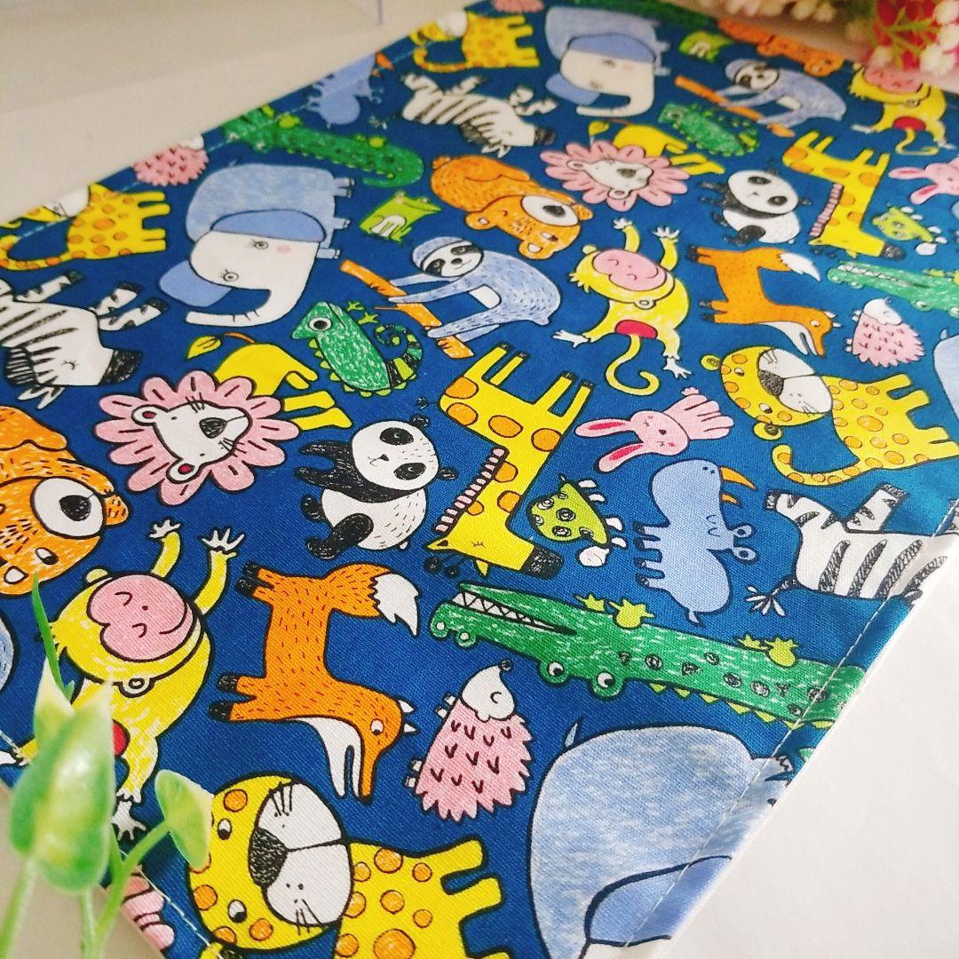 ライオン ☆しまうま ランチョンマット お弁当袋 コップ袋 ハンドメイド