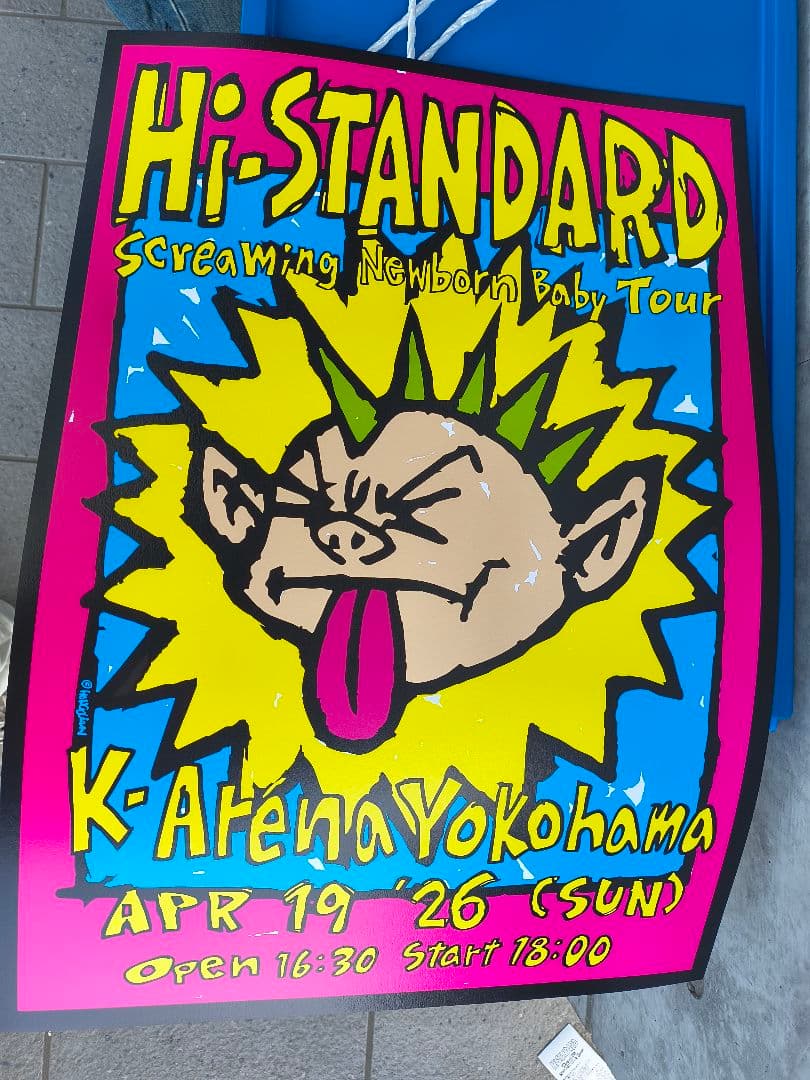 【限定】Hi-STANDARD　大阪公演記念ポスター