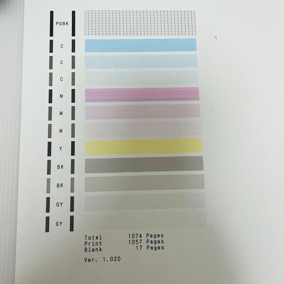 CanonインクジェットプリンターPIXUS TS8230　ブラック 訳あり