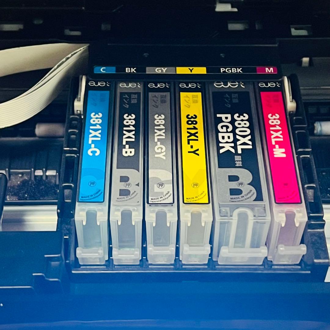 CanonインクジェットプリンターPIXUS TS8230　ブラック 訳あり