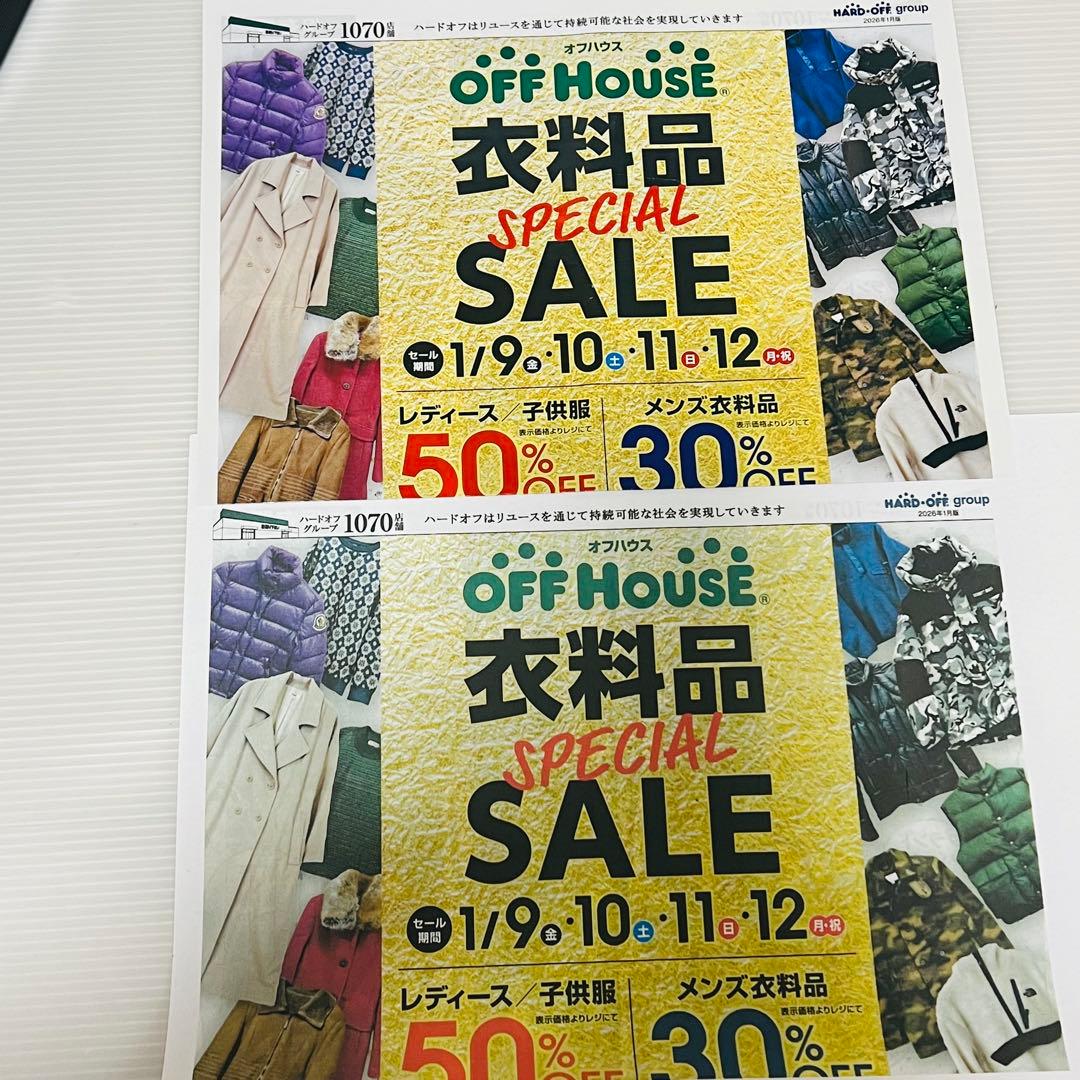 CanonインクジェットプリンターPIXUS TS8230　ブラック 訳あり