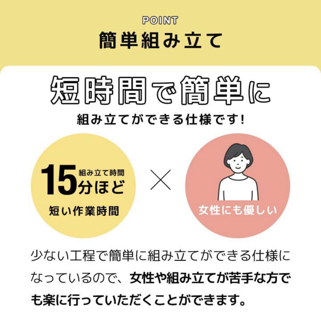 【送料込】バノン 木製すのこベッド ベッドフレーム シングル ネルコンシェルジュ