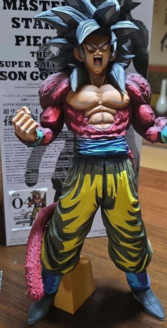 孫悟空4 SMSP　D賞　二次元彩色ドラゴンボール フィギュア　半券付き　国内品