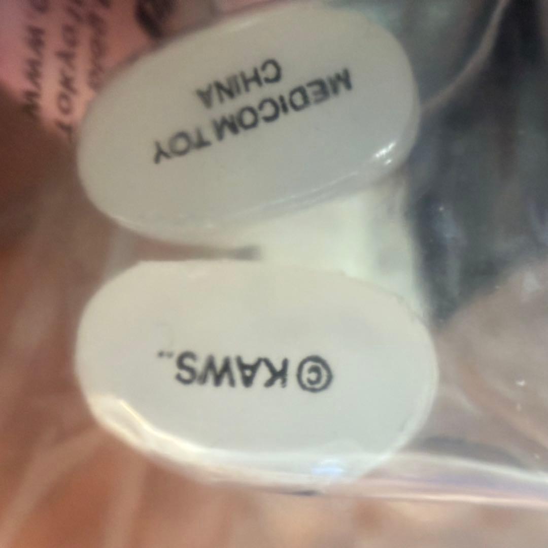 KAWS 2009年製 OriginalFake 正規品 キーホルダー 5体