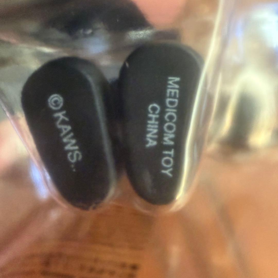 KAWS 2009年製 OriginalFake 正規品 キーホルダー 5体