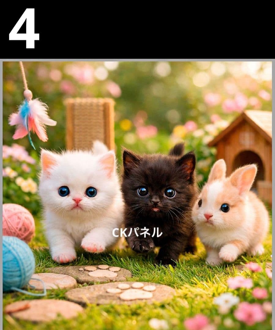 オーダーページ　ハンカチ　362 ねこちゃん柄　ハンドメイド2/22