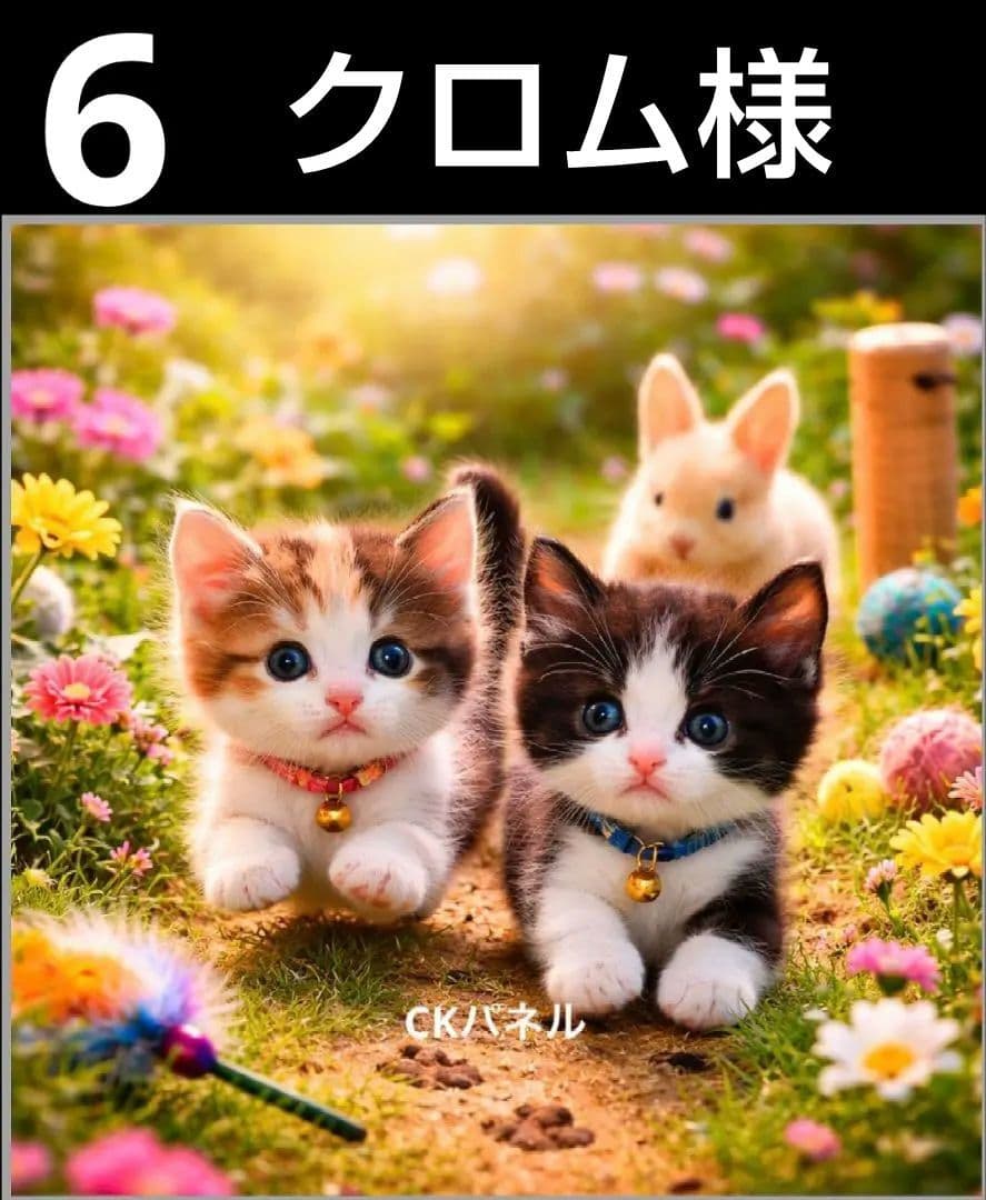 オーダーページ　ハンカチ　362 ねこちゃん柄　ハンドメイド2/22