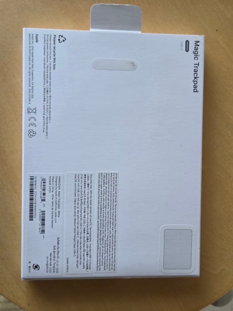Magic Trackpad usb-c ホワイト