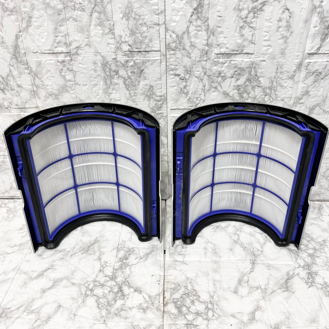 【動作品】Dyson ダイソン HP4A 2023年製 空気清浄ファンヒーター