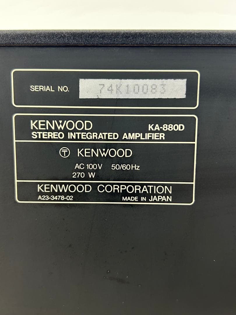 送料込み⭐︎KENWOOD【プリメインアンプ KA-880D】動作確認済み