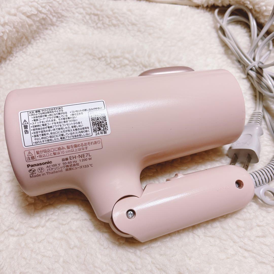 Panasonic EH-NE7L ヘアドライヤー