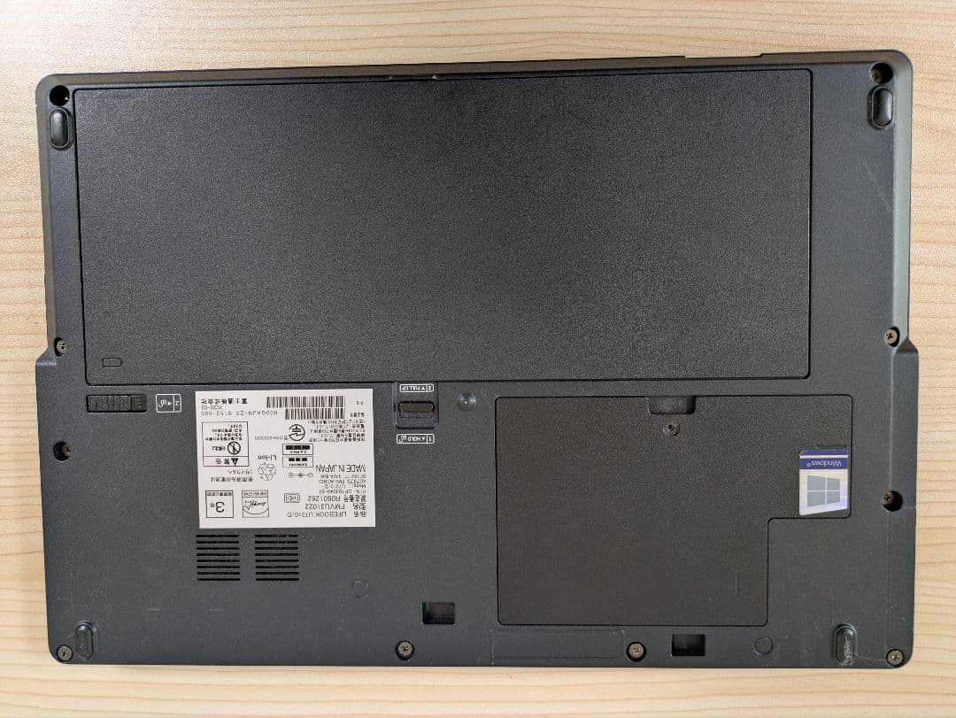 【特価】corei5 第10世代❗️富士通 LIFEBOOK ノートパソコン