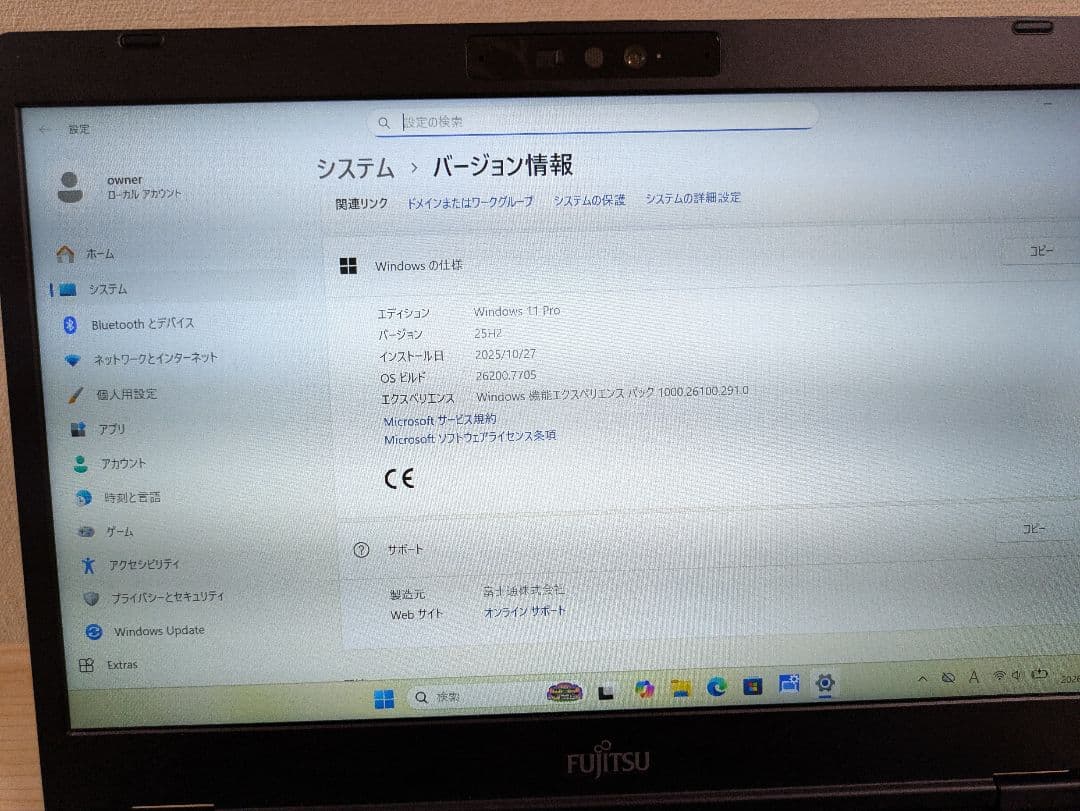 【特価】corei5 第10世代❗️富士通 LIFEBOOK ノートパソコン