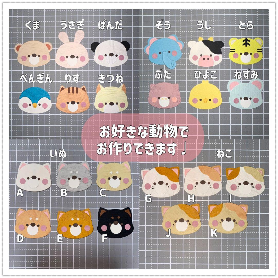 #221 クラフトパンチ メッセージカード ブーケ 花束 フラワー 3枚セット