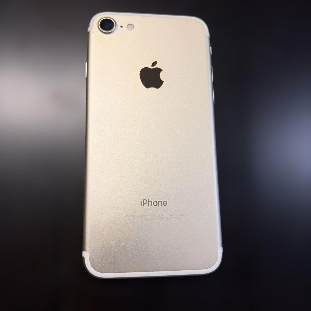 Apple iPhone 7 ゴールド　128G