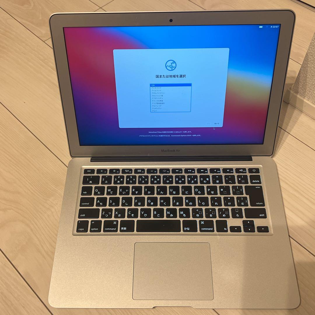MacBook Air 13インチ 2017年　初期化済 中古品