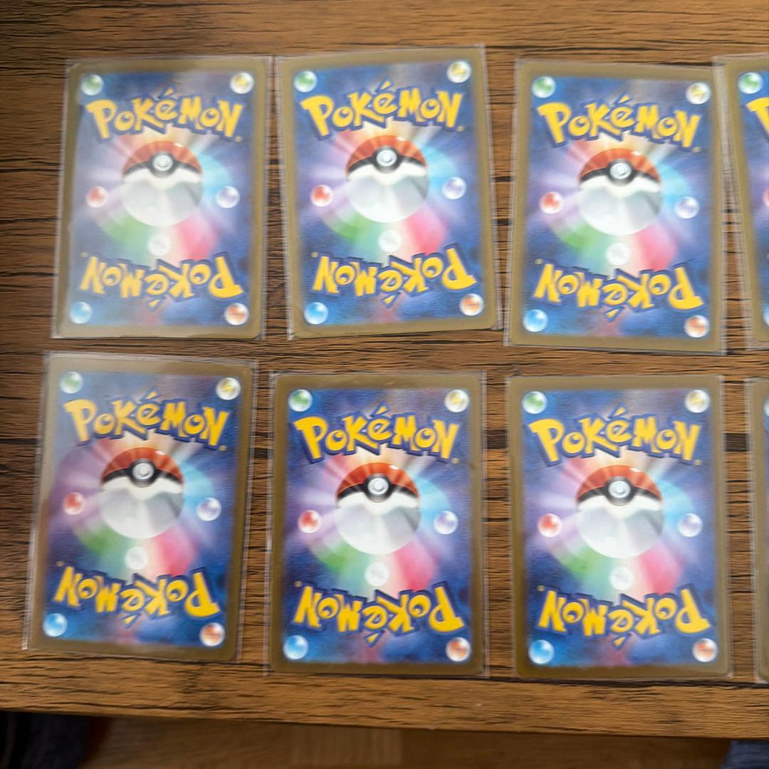 美品ポケモンカード　メガドリームex ゴットパック10枚セット