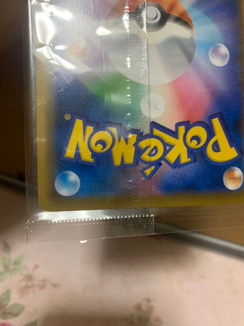 エーフィVMAX イーブイヒーローズ イーブイズセット SAR ポケカ