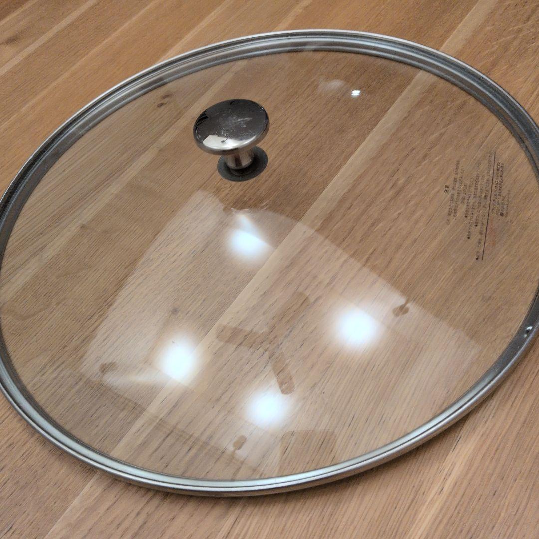 STAUB ストウブ マルチパン 30cm ブラック