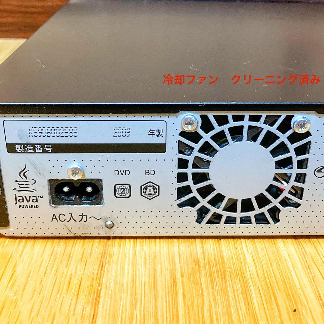 Panasonic ブルーレイ レコーダー HDD 500GB 2チューナー