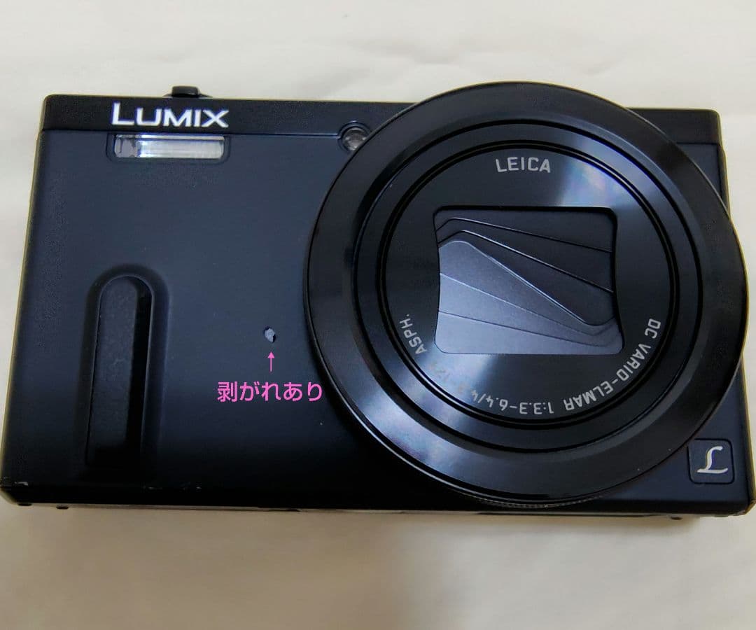 LUMIX DMC-TZ60 デジタルカメラ ブラック