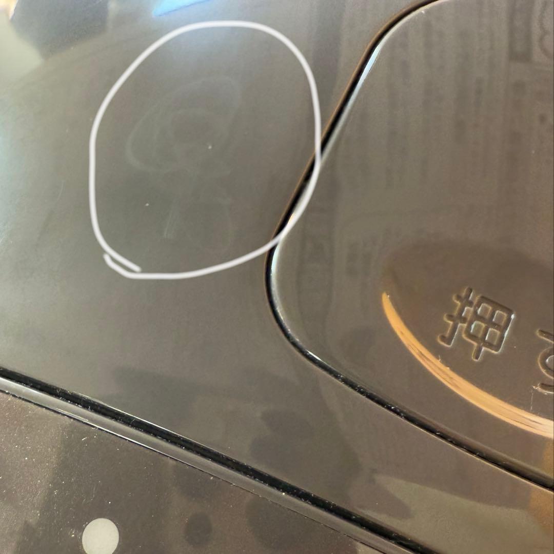 象印 CV-EV22BK 電気ポット2.2L 優湯生 電気まほうびん 5年保証