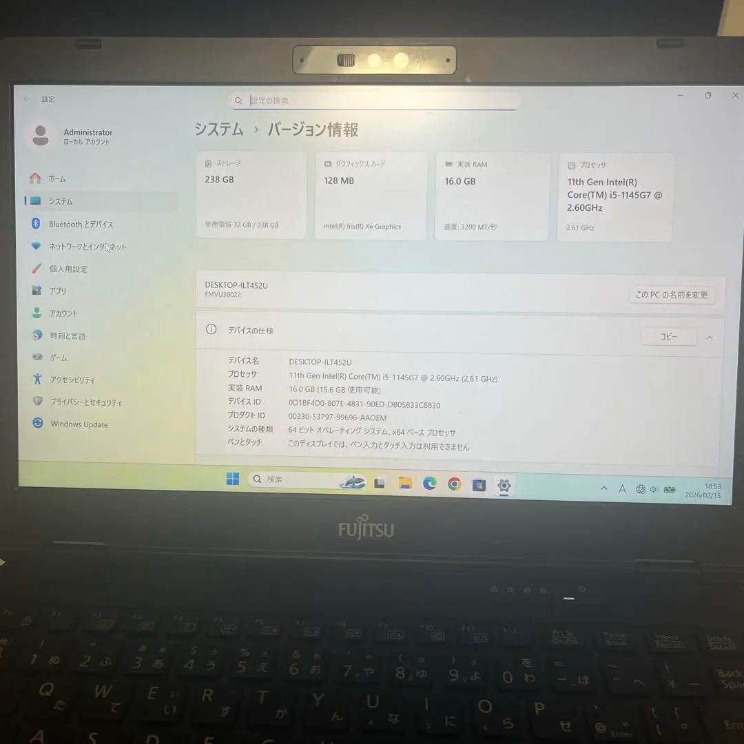 Windowsノート本体 Fujitsu FMVU38022 i5 16GB/256GB