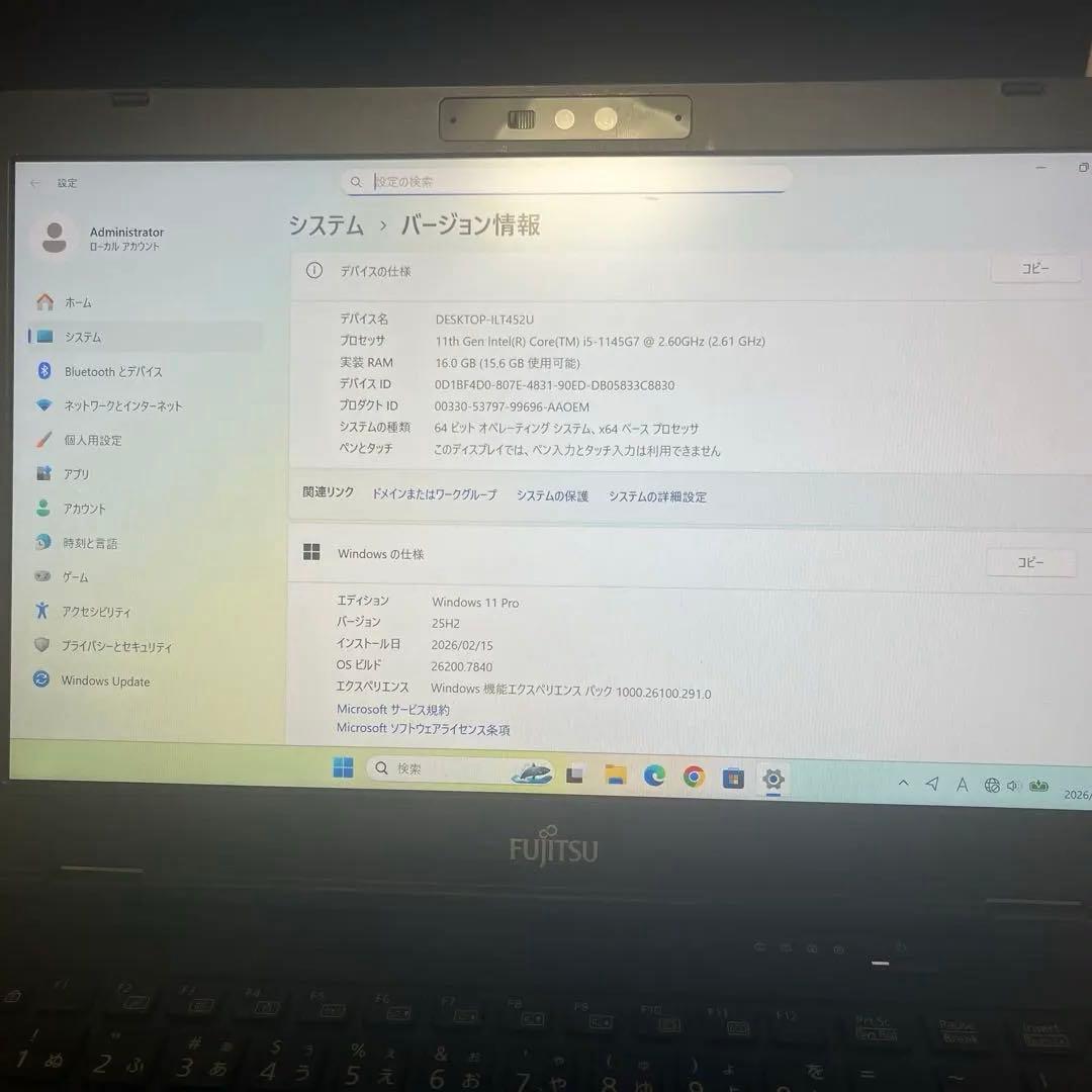 Windowsノート本体 Fujitsu FMVU38022 i5 16GB/256GB