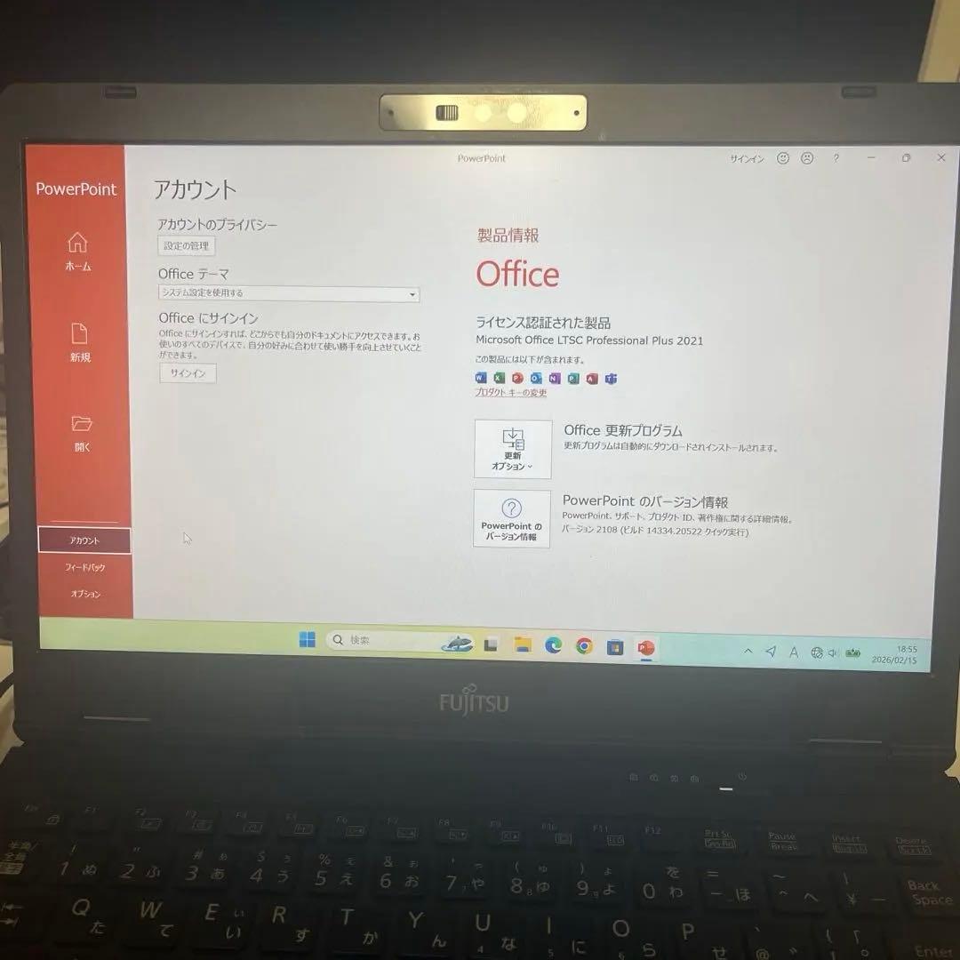 Windowsノート本体 Fujitsu FMVU38022 i5 16GB/256GB