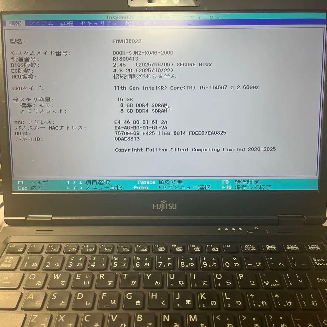 Windowsノート本体 Fujitsu FMVU38022 i5 16GB/256GB