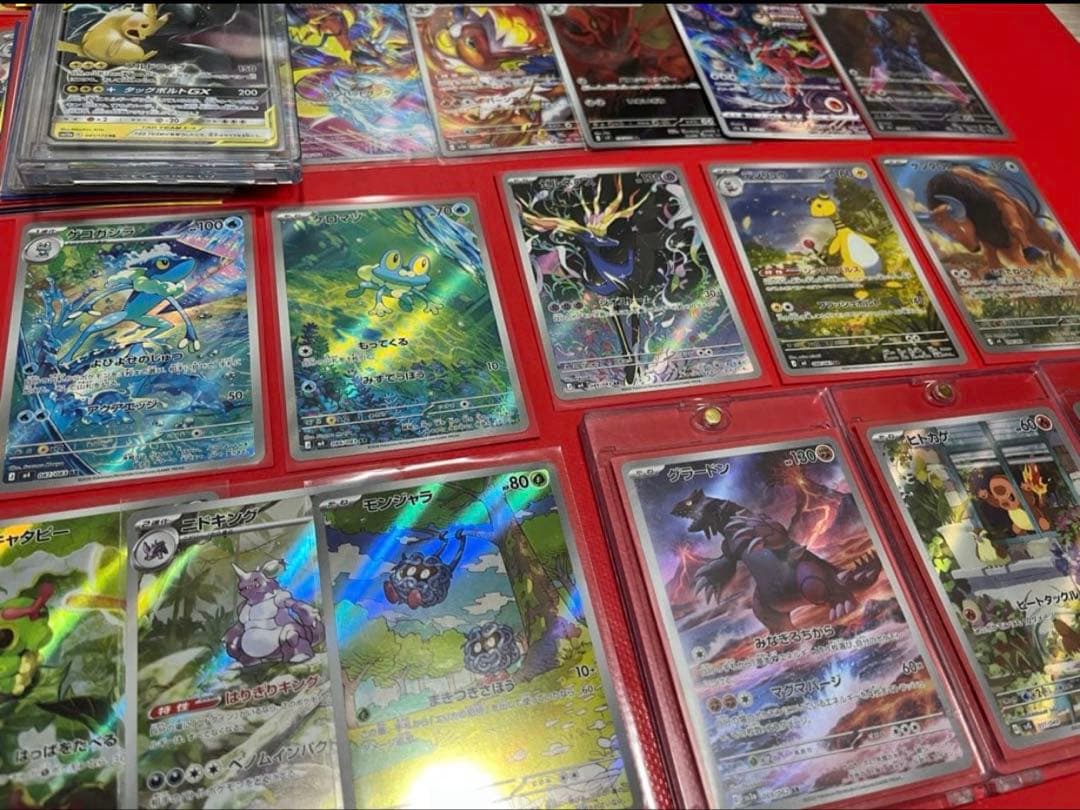 151 AR SR 200枚　ヒトカゲ ピカチュウ　スペシャルデッキ　ヒトカゲ